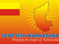 ಸ್ಕಾಟ್ಲಂಡ್ ಕರ್ನಾಟಕ ಸಂಘದ ಕನ್ನಡ ಡಿಂಡಿಮ ಸ್ಕಾಟ್ಲಂಡ್ ಕರ್ನಾಟಕ ಸಂಘದ ಕನ್ನಡ ಡಿಂಡಿಮ