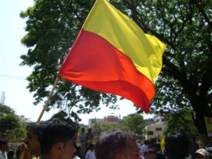 ಗೂಗಲ್ ಕನ್ನಡ ನ್ಯೂಸ್ : ಸಹಿ ಚಳವಳಿ ಗೂಗಲ್ ಕನ್ನಡ ನ್ಯೂಸ್ : ಸಹಿ ಚಳವಳಿ