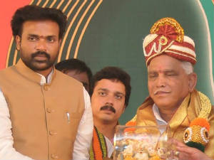 ರಾಮು-ರೆಡ್ಡಿ ಯಡ್ಡಿಗೆ ಕೊಟ್ಟ ಹಣದ ತನಿಖೆಗೆ ಆಗ್ರಹ ರಾಮು-ರೆಡ್ಡಿ ಯಡ್ಡಿಗೆ ಕೊಟ್ಟ ಹಣದ ತನಿಖೆಗೆ ಆಗ್ರಹ