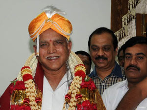 ಯಡಿಯೂರಪ್ಪ ಬೆಂಬಲಿಗರನ್ನು ಉಚ್ಚಾಟಿಸಿ ಯಡಿಯೂರಪ್ಪ ಬೆಂಬಲಿಗರನ್ನು ಉಚ್ಚಾಟಿಸಿ