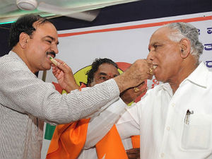 ಬಿಎಸ್ ಯಡಿಯೂರಪ್ಪ, ಅನಂತ್ ಕುಮಾರ್ ಬಂಧನ ಬಿಎಸ್ ಯಡಿಯೂರಪ್ಪ, ಅನಂತ್ ಕುಮಾರ್ ಬಂಧನ