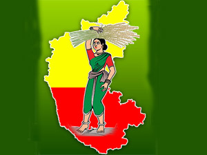 ಬೆಂಗಳೂರು : ಜೆಡಿಎಸ್ ಅಭ್ಯರ್ಥಿಗಳ ಪಟ್ಟಿ ಬೆಂಗಳೂರು : ಜೆಡಿಎಸ್ ಅಭ್ಯರ್ಥಿಗಳ ಪಟ್ಟಿ