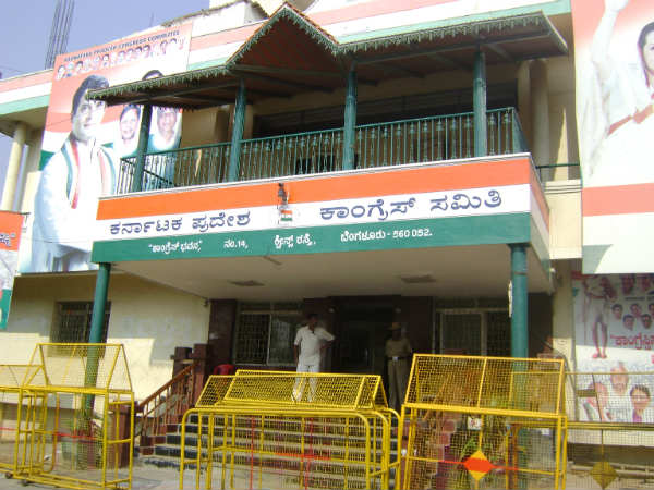 ಯಪ್ಪಾ ! ಸಾಕಾ ಇವರ ಪ್ರವರ...