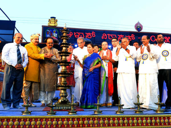 ಹಾಜರಿದ್ದ ಗಣ್ಯರು