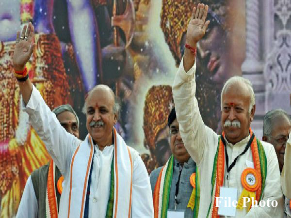 ಧರಮ್ ಜಾಗರಣ್ ಮಂಚ್