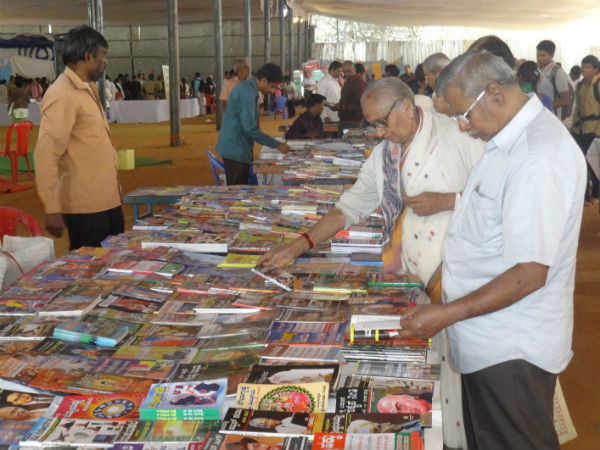 ಟ್ರಾಫಿಕ್ ಪೊಲೀಸ್ ಮಾಹಿತಿ