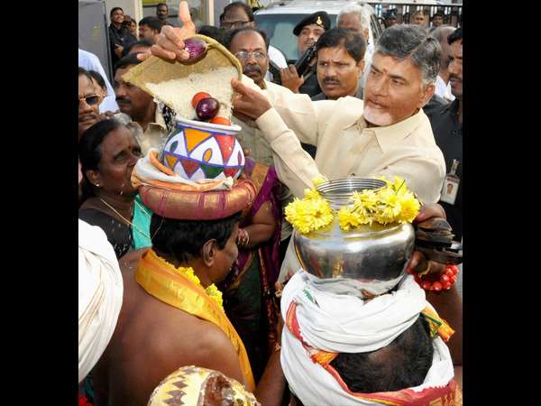 ಚಂದ್ರಬಾಬು ನಾಯ್ಡು ಸಂಭ್ರಮ