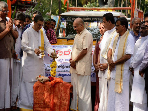 ಹೊರೆ ಕಾಣಿಕೆ