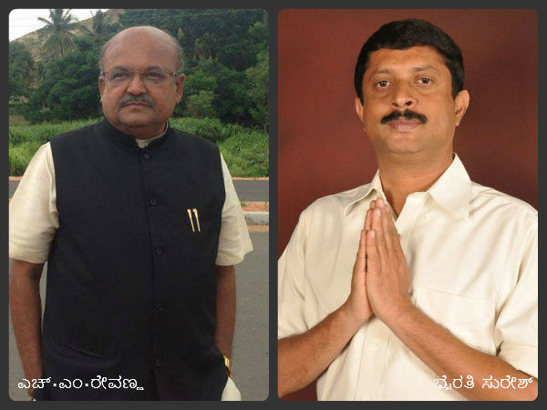 ಹೆಬ್ಬಾಳದಲ್ಲಿ ಟಿಕೆಟ್ಗೆ ಮೂವರ ಪೈಪೋಟಿ