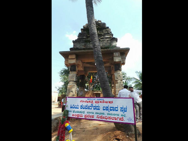ಅಕ್ಟೋಬರ್ನಲ್ಲಿ ಸಮಾಧಿ ಪತ್ತೆಯಾಗಿತ್ತು