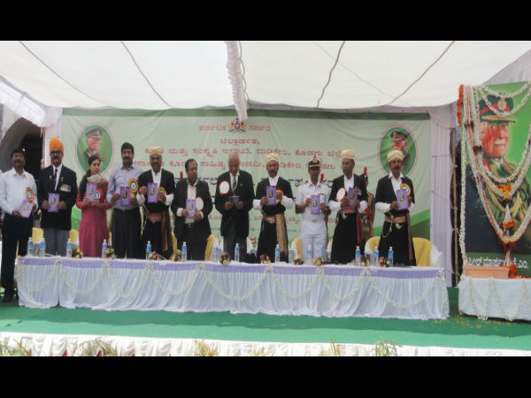 ಪುಸ್ತಕ ಬಿಡುಗಡೆಯಲ್ಲಿ ಗಣ್ಯರು