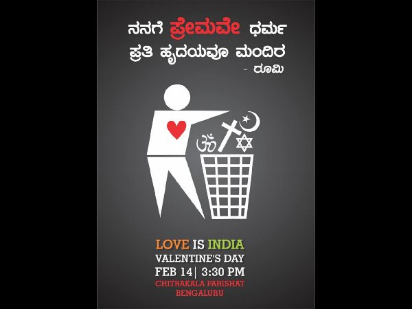 ಅನಿಸಿಕೆ ಹಂಚಲಿದ್ದಾರೆ