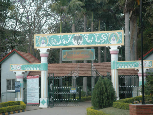 ಕಾರಂಜಿ ಕೆರೆಯ ಹೆಸರೇನು?