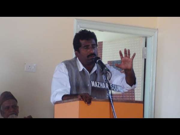 ಒಟ್ಟು ಆಸ್ತಿ ವಿವರ