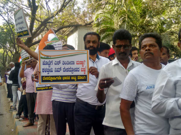ದೇಶ ಬಿಟ್ಟು ಹೋಗಿ
