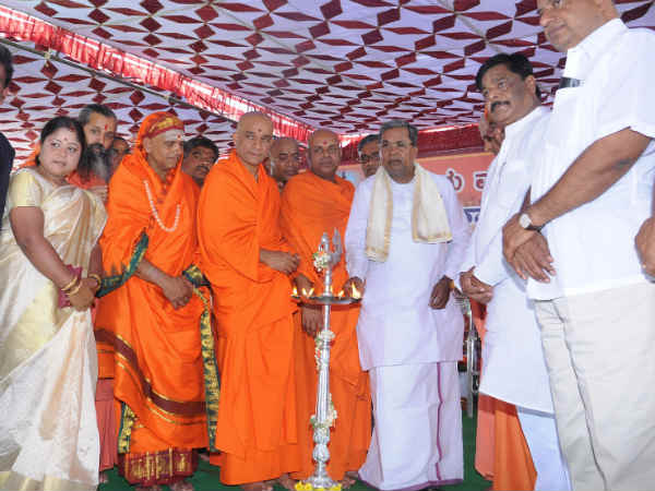 siddaramaiah siddaramaiah