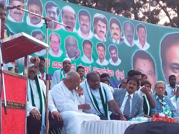 ಪಕ್ಷದ ಖಾತೆಯನ್ನು ಫಾಲೋ ಮಾಡುತ್ತಿಲ್ಲ