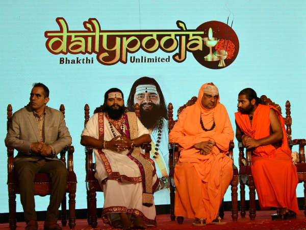 ಪುರೋಹಿತರನ್ನು ಬುಕ್ ಮಾಡಬಹುದಾಗಿದೆ