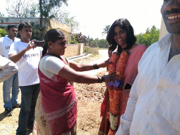 ಸಾಧಿಸಿದಿರಿ