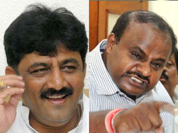 ಹಳೇ ಮೈಸೂರು ಭಾಗ