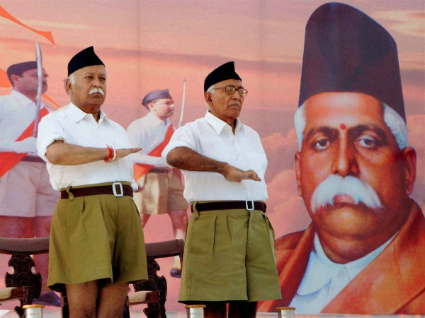 ಕಂದು ಬಣ್ಣದ ಪ್ಯಾಂಟ್ ತೊಡಲಿದ್ದಾರೆ ಆರ್ ಎಸ್ಎಸ್