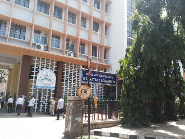 ನ್ಯಾಯಾಲಯದ ಆದೇಶದಂತೆ ರಚನೆ ಮಾಡಲಾಗಿದೆ