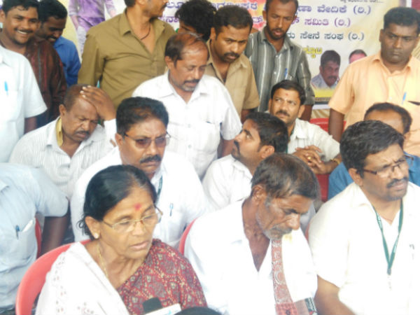 ಕೋಲಾರದ ಅಭಿಮಾನಿಗಳು