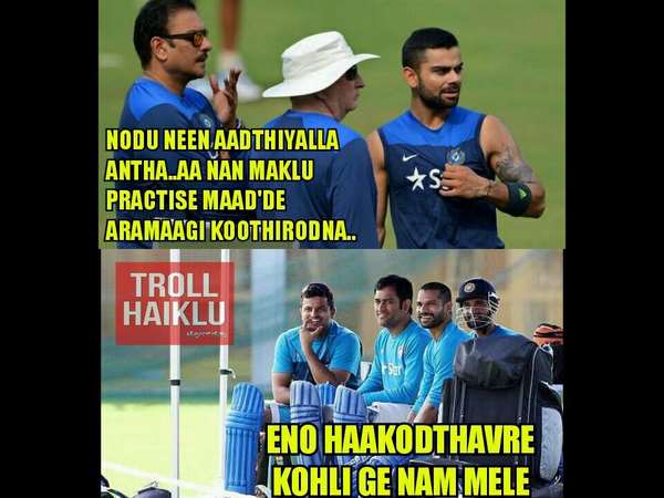 ಪಂದ್ಯಕ್ಕೂ ಮುನ್ನ ಅಭ್ಯಾಸ ಸಮಯದಲ್ಲಿ ಏನಾಯ್ತು?