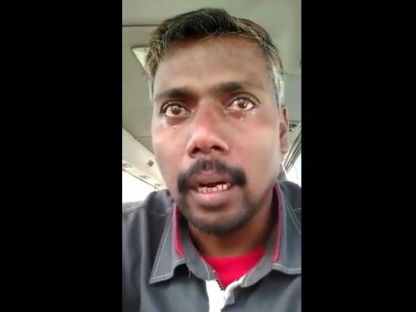 ಭಾರತೀಯರ ಭದ್ರತೆ