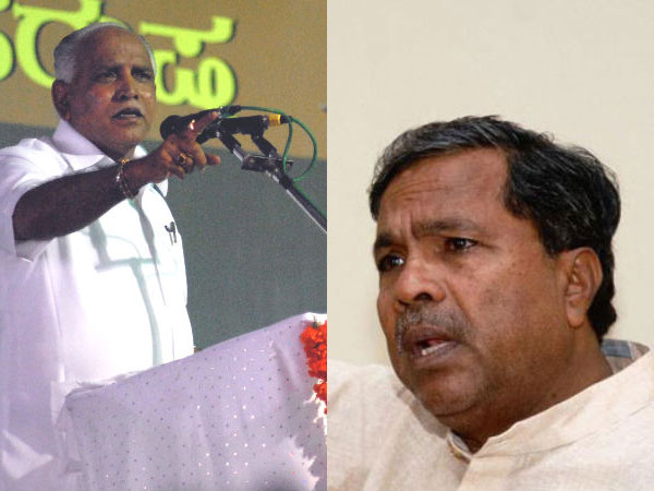 ಪೂರ್ವ ನಿಗದಿತ ಕಾರ್ಯಕ್ರಮ ರದ್ದು