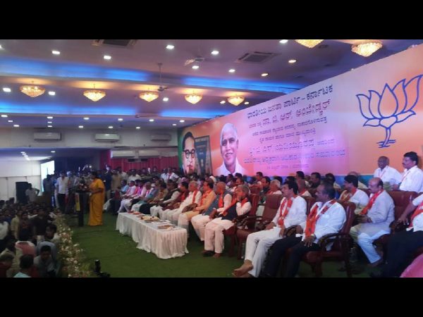 ಜಿಲ್ಲಾ ಮಟ್ಟದಲ್ಲಿ ಸಮಾವೇಶ