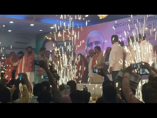 ಧನ್ಯವಾದ