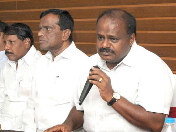 ಬಿಡದಿ ಪುರಸಭೆ