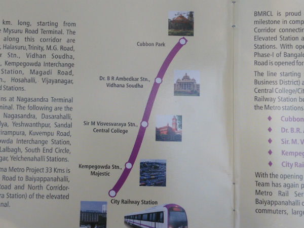 ಸುರಂಗ ಮಾರ್ಗದಲ್ಲಿ 5 ನಿಲ್ದಾಣಗಳು