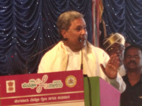 2020ಕ್ಕೆ ಪೂರ್ಣ