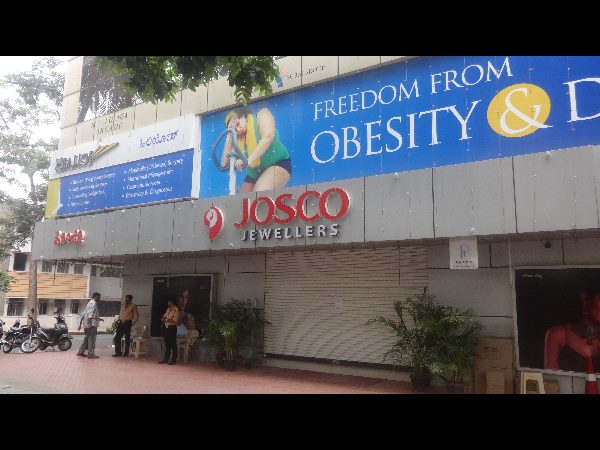 ವರ್ತಕರ ಪ್ರತಿಭಟನೆ