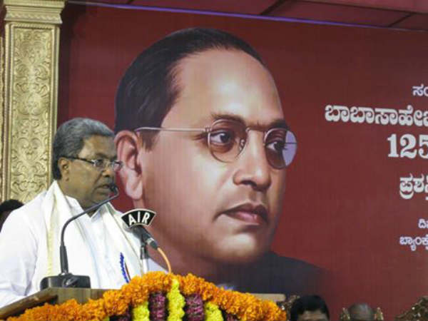ಅಂಬೇಡ್ಕರ್ ಆವಾಸ್ ಯೋಜನೆ