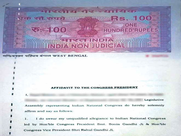 ನಿರ್ಧಾರ ಸಮರ್ಥಿಸಿಕೊಂಡ ಕಾಂಗ್ರೆಸ್ ಮುಖಂಡ