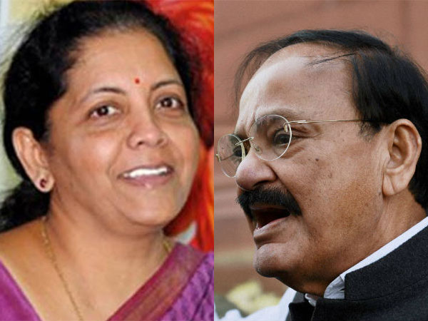 ಪ್ರಧಾನಮಂತ್ರಿ ಕಾರ್ಯಾಲಯ ಮತ್ತು ಬಿಜೆಪಿ ರಾಷ್ಟ್ರೀಯ ಘಟಕ