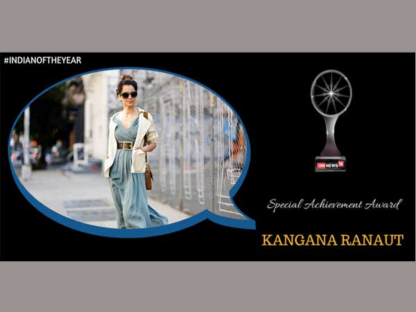 ಸಿಎನ್ಎನ್ ನ್ಯೂಸ್ 18 ವರ್ಷದ ಭಾರತೀಯರು ಪ್ರಶಸ್ತಿ