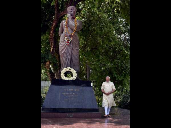 ಮೋದಿ ನಮನ