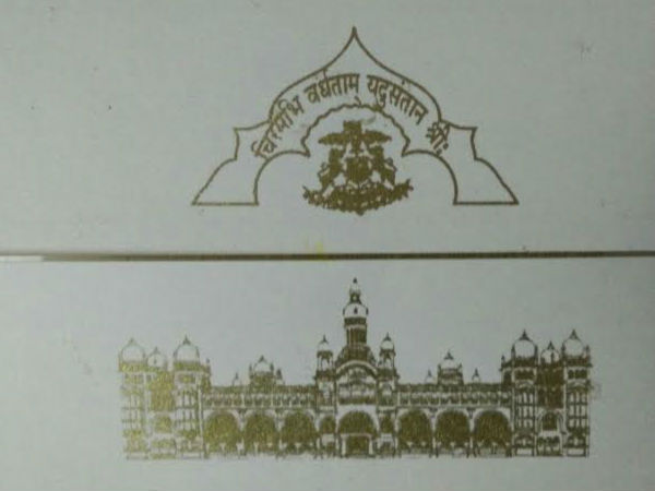 ಚಿನ್ನಲೇಪಿತ ಆಕರ್ಷಕ ಆಮಂತ್ರಣ ಪತ್ರ