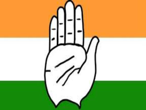 ಕಾಂಗ್ರೆಸ್ ನಿರಾಕರಣೆ