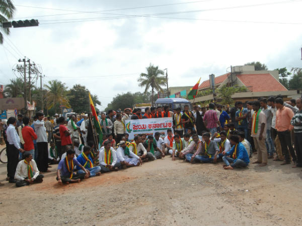 ರಸ್ತೆ ತಡೆ