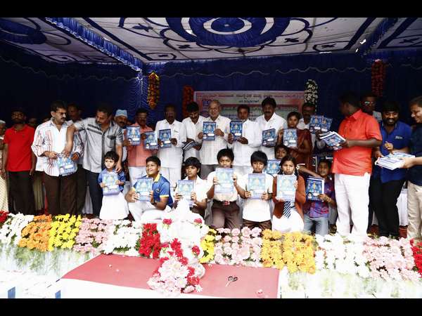 ವಿದ್ಯಾದಾನ ಮಹಾದಾನ