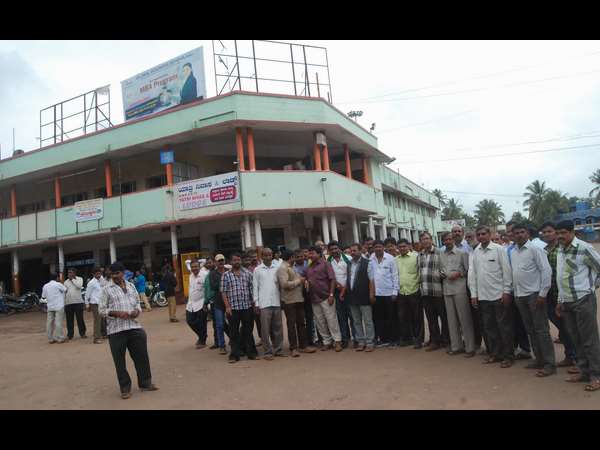 ರೈತರ ಬೆಂಬಲ