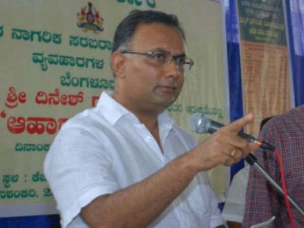 ಪ್ರೆಸ್ ಕ್ಲಬ್ ಬಳಸಿಕೊಂಡಿದ್ದಕ್ಕೆ ಕಾರಣ