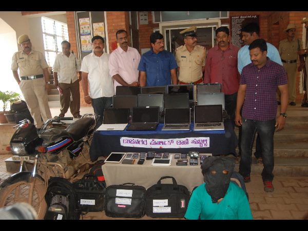 ಅಪರಾಧ ಪ್ರಕರಣ