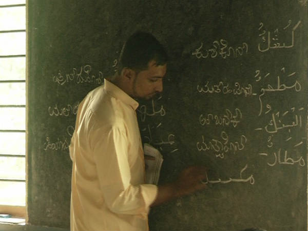 ಹೆಚ್ಚುವರಿ ಶುಲ್ಕವನ್ನು ವಸೂಲಿ ಮಾಡಿಲ್ಲ