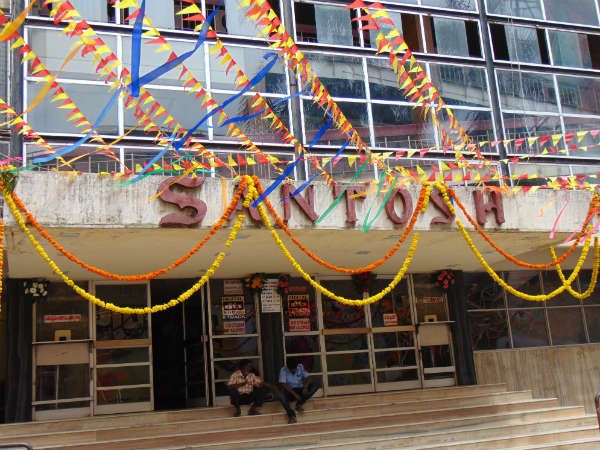 ಚಿತ್ರ ಪ್ರದರ್ಶನ ಇಲ್ಲ